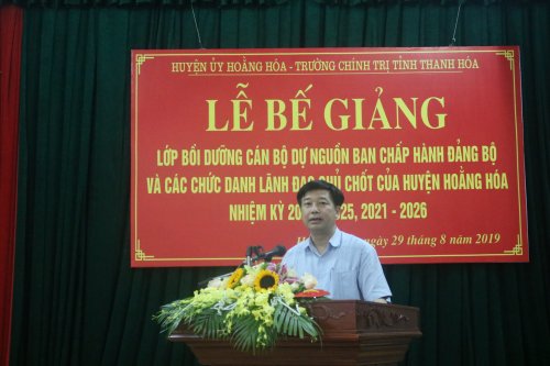 9. Äá»“ng chÃ­ LÃª XuÃ¢n Thu â€“ Tá»‰nh á»§y viÃªn - BÃ­ thÆ° Huyá»‡n á»§y â€“ Chá»§ tá»‹ch HÄND huyá»‡n phÃ¡t biá»ƒu chá»‰ Ä‘áº¡o táº¡i buá»•i lá»… báº¿ giáº£ng.JPG